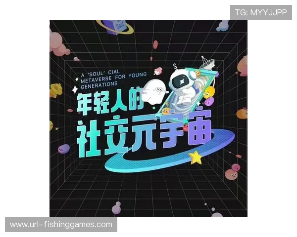 体育元宇宙平台发展,构建虚拟运动社交空间