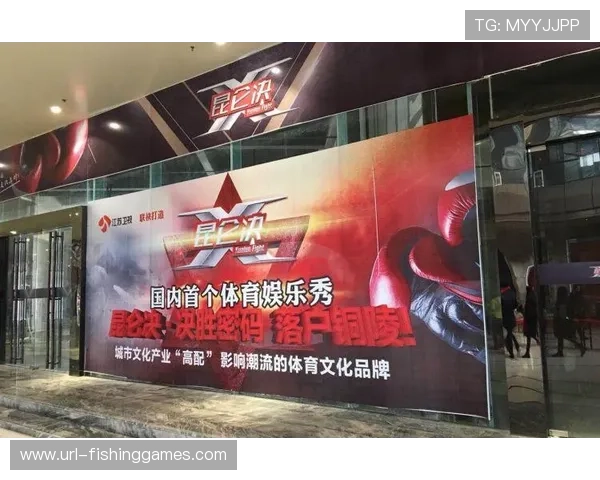 体育与娱乐制作流程趋同,跨界人才流动加速